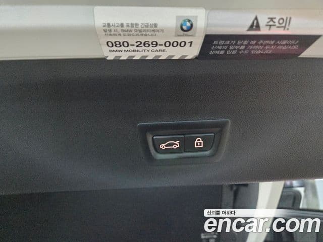 BMW X4 (G02) xDrive20i M Sport X, 2021 19