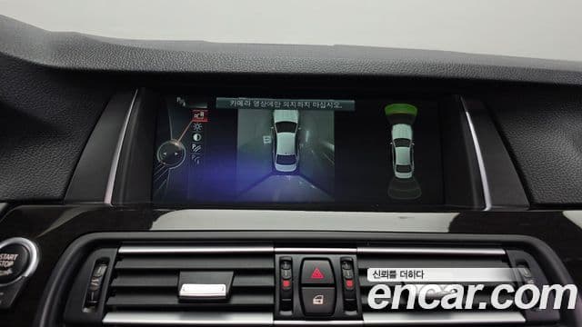 BMW 5시리즈 (F10), 2014 15