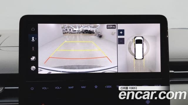 Hyundai Staria Inspiration, 2022 17