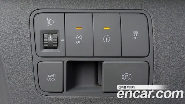 Hyundai Staria Inspiration, 2022 20