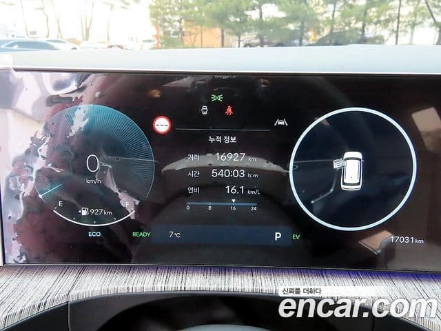 Hyundai Santa Fe (MX5) Calligraphy, 2025 9