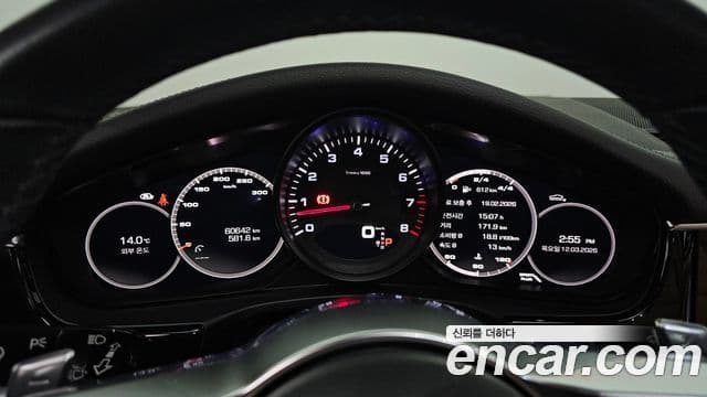 Porsche Panamera (971), 2018 8