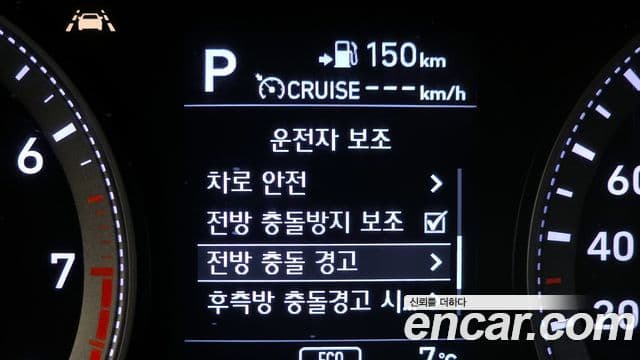 Hyundai Grandeur IG Special, 2019 17