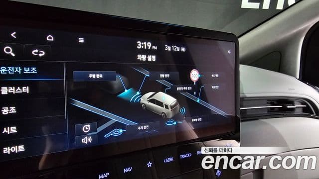 Hyundai Staria Inspiration, 2022 16