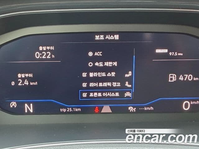 Volkswagen T-Roc Prestige, 2021 11