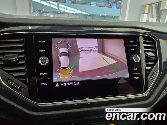 Volkswagen T-Roc Prestige, 2021 13