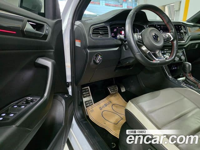 Volkswagen T-Roc Prestige, 2021 15