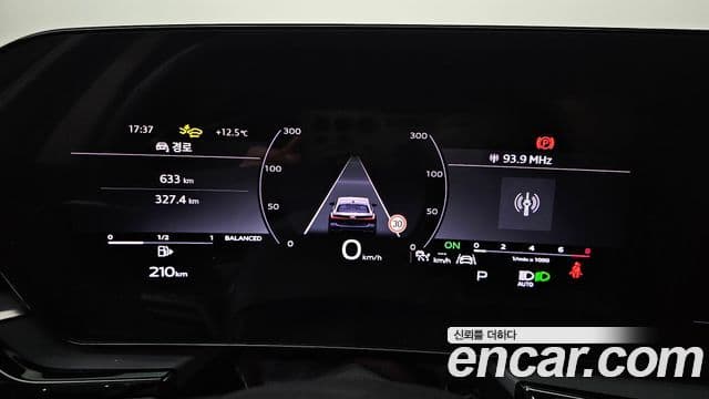 Audi A5 (B10) 40 TFSI Quattro S Line, 2025 8