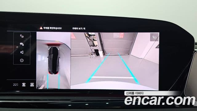 Audi A5 (B10) 40 TFSI Quattro S Line, 2025 15