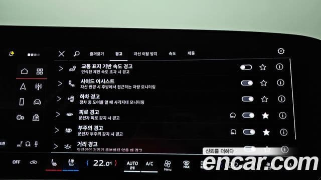 Audi A5 (B10) 40 TFSI Quattro S Line, 2025 16