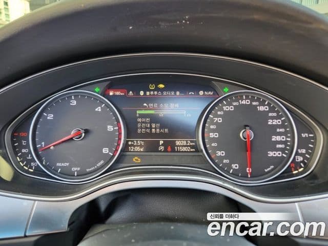 Audi New A6 C7, 2016 7