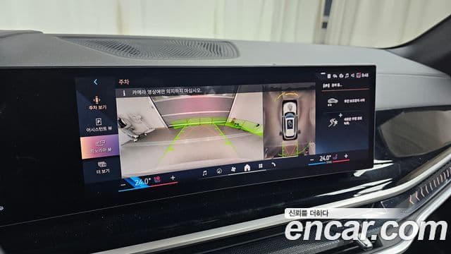 BMW X5 (G05) xDrive 40i M Sport, 2025 15