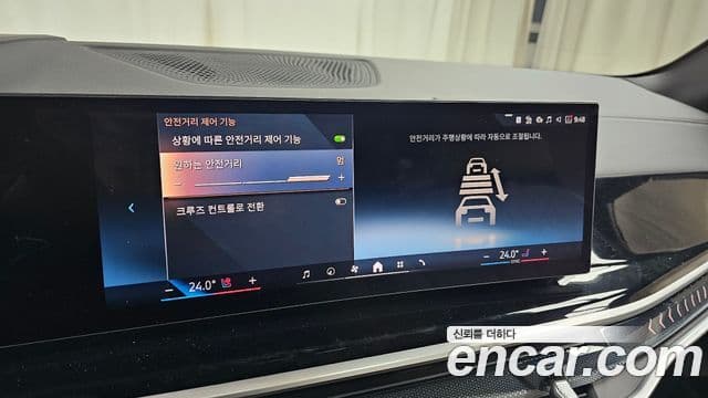 BMW X5 (G05) xDrive 40i M Sport, 2025 16