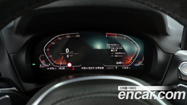 BMW X4 (G02) xDrive20d M Sport, 2020 8