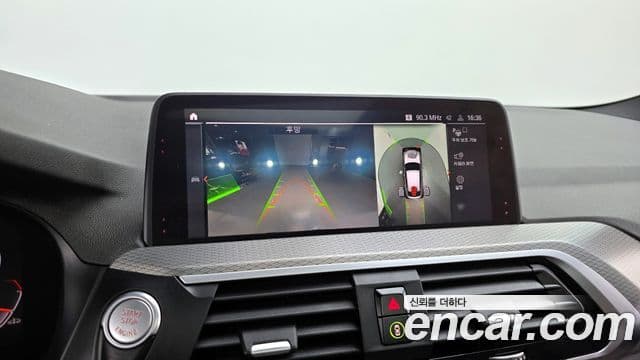 BMW X4 (G02) xDrive20d M Sport, 2020 15