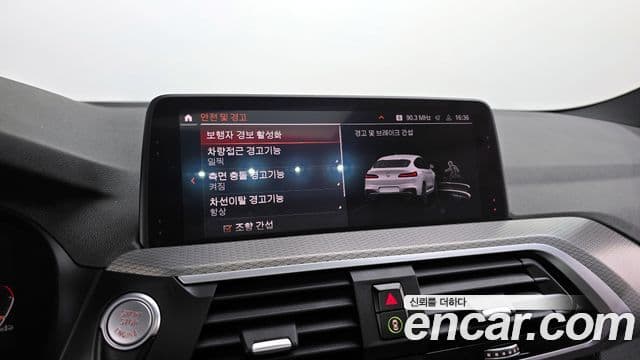 BMW X4 (G02) xDrive20d M Sport, 2020 16