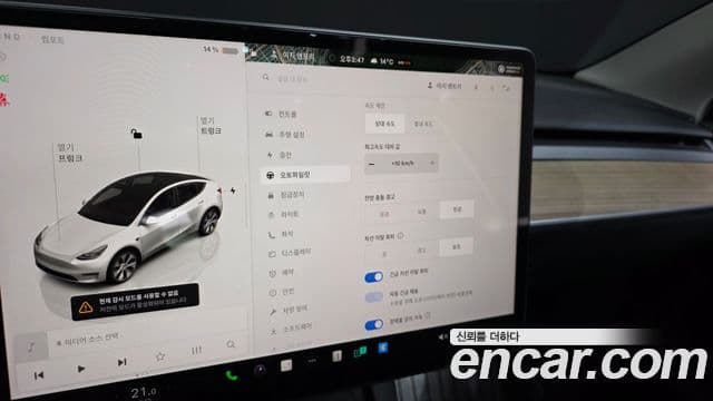 Tesla модель Y, 2023 16