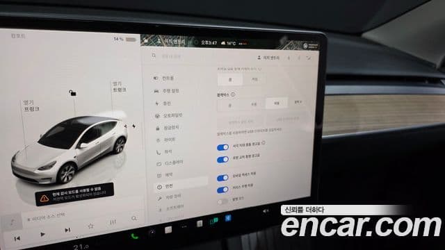 Tesla модель Y, 2023 17