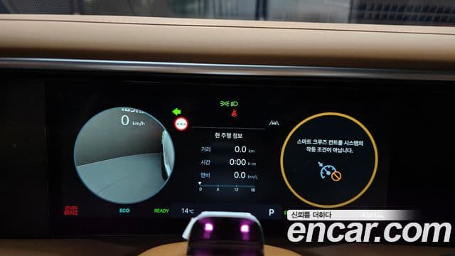 Hyundai Palisade (LX3) Calligraphy, 2026 8