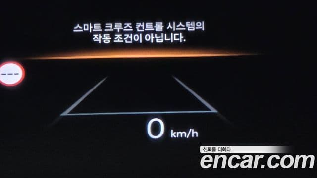 Hyundai Palisade (LX3) Calligraphy, 2026 14