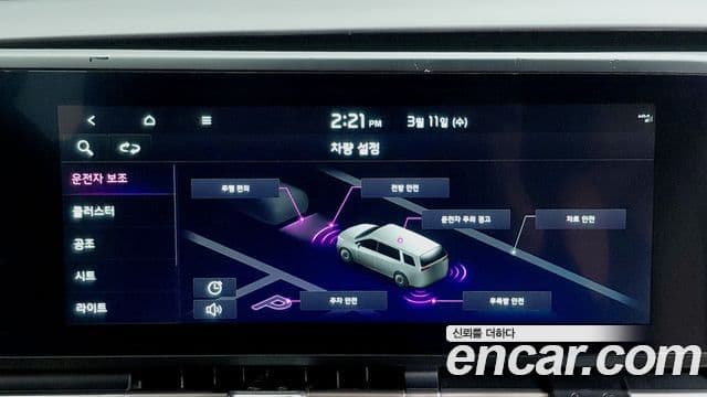 Kia Carnival 4세대 Signature, 2023 19