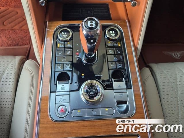 Bentley Flying Spur 3세대 4.0 Azure, 2023 14