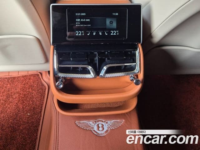 Bentley Flying Spur 3세대 4.0 Azure, 2023 15