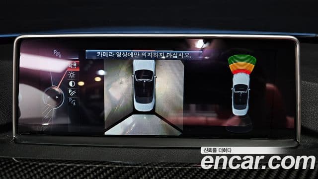 BMW M4 (F82) M4 кабриолет, 2015 15