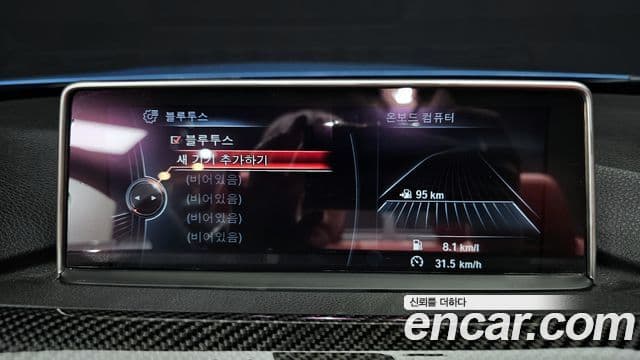 BMW M4 (F82) M4 кабриолет, 2015 16