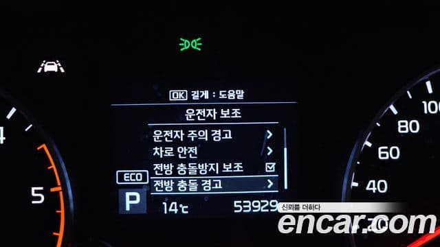 Kia Sportage The / новый Bold Prestige, 2019 16