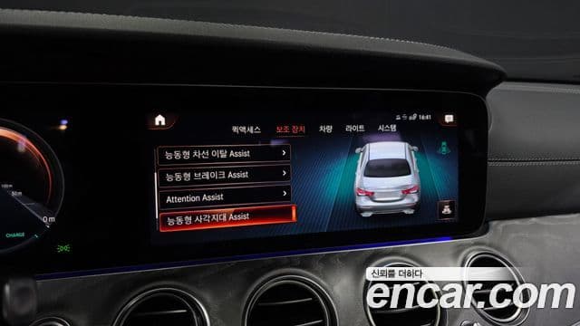 Mercedes-Benz E-класс W213 AMG Line, 2022 16