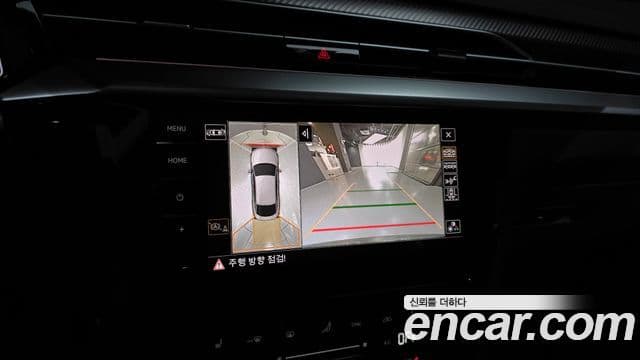 Volkswagen 아테온 2.0 TDI R-LINE 4모션, 2022 15