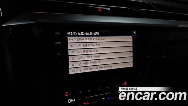 Volkswagen 아테온 2.0 TDI R-LINE 4모션, 2022 16