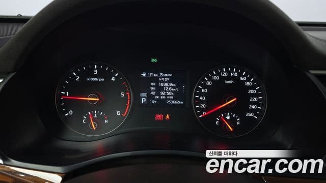 Kia All New K7 Prestige, 2016 8