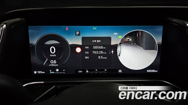 Genesis G90 (RS4) бензин 3.5 турбо AWD, 2023 8