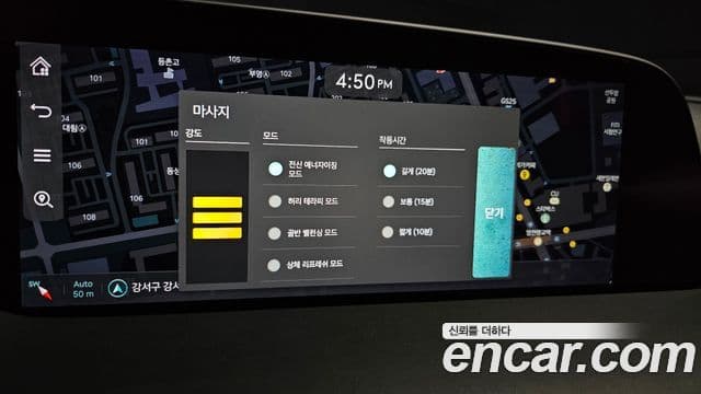 Genesis G90 (RS4) бензин 3.5 турбо AWD, 2023 17