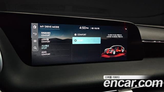 Genesis G90 (RS4) бензин 3.5 турбо AWD, 2023 18