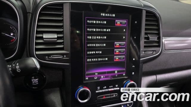 Renault Korea(Samsung) QM6 бензин 2WD RE, 2018 16