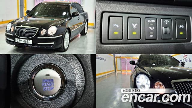 Kia Opirus Premium Luxury, 2010 1