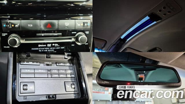 Kia Opirus Premium Luxury, 2010 17