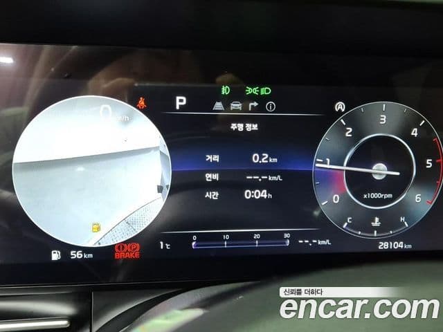 Kia Carnival 4세대 Signature, 2021 6