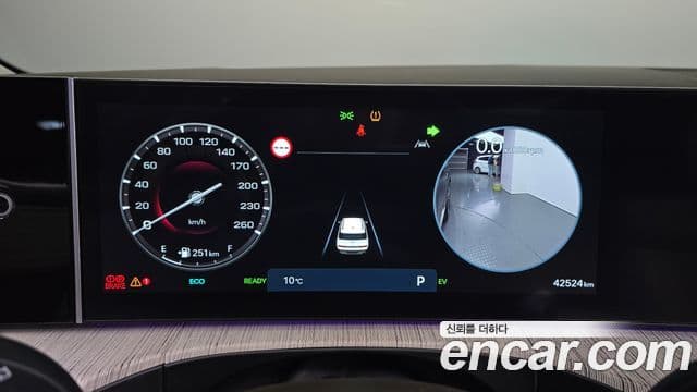 Hyundai Santa Fe (MX5) Calligraphy, 2024 8