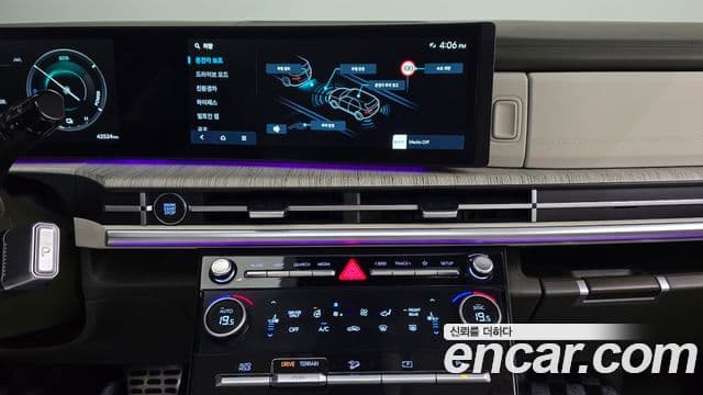 Hyundai Santa Fe (MX5) Calligraphy, 2024 15