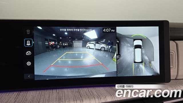 Hyundai Santa Fe (MX5) Calligraphy, 2024 16