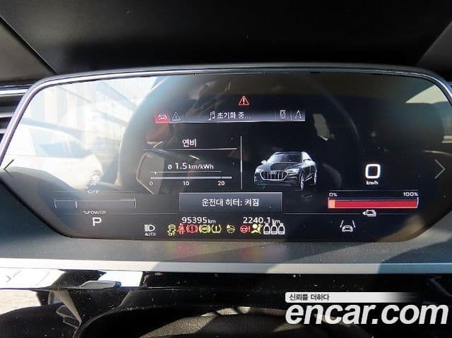 Audi e-Tron 55 Quattro Sportback, 2022 9