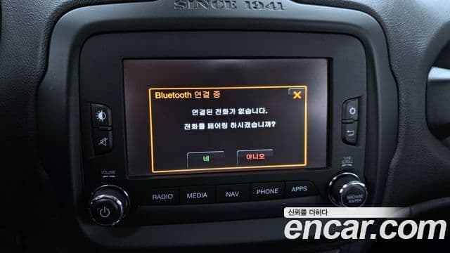 Jeep Renegade 2.4 Longitude high, 2017 14