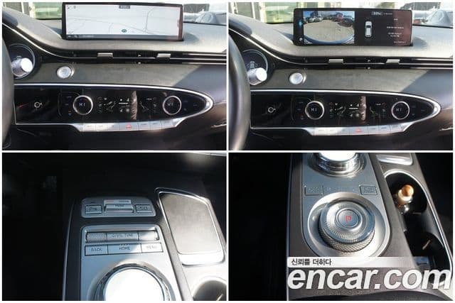 Genesis GV70, 2021 17