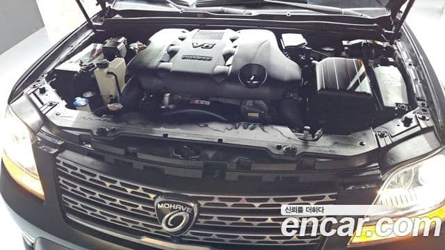 Kia The / новый New Mohave President, 2017 6