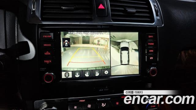 Kia The / новый New Mohave President, 2017 15