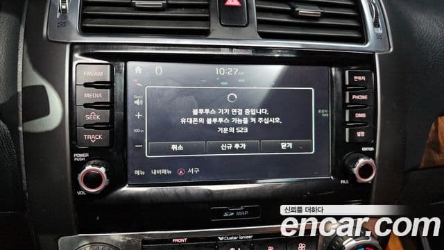 Kia The / новый New Mohave President, 2017 17